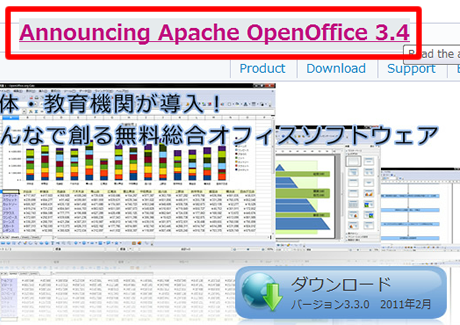 Announcing Apache OpenOffice 3.4