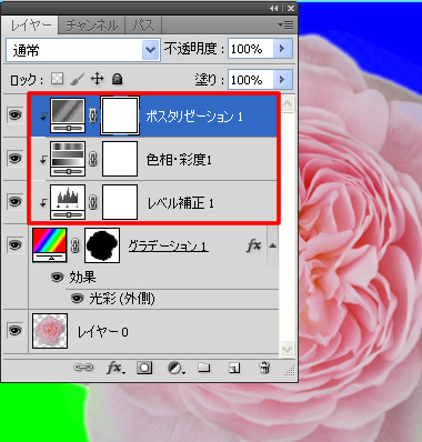 Photoshop CS5 レイヤーの新規調整レイヤー