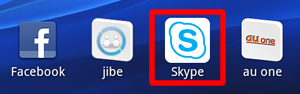 Skype for au のアイコン