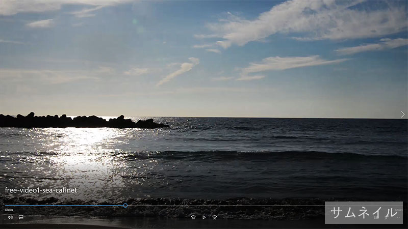 フリー動画素材1「海辺」のサムネイル