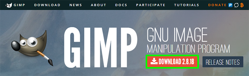 GIMP をダウンロード
