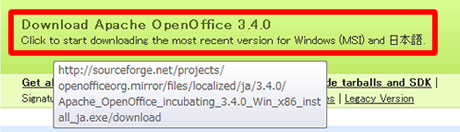 Download Apache OpenOffice 3.4.0