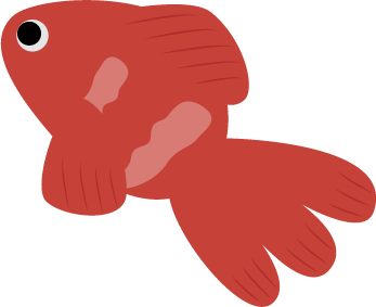 金魚（赤色）の無料イラスト