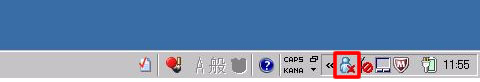 タスクトレイの Windows Live Messenger のアイコン