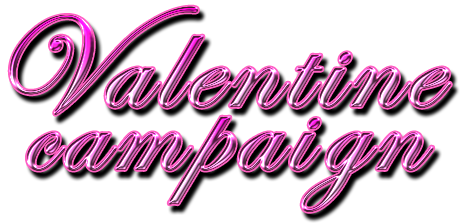 バレンタインキャンペーン Valentine Campaign 用のフリー 無料 素材 カフィネット