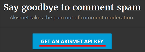 Akismet のウェブサイト